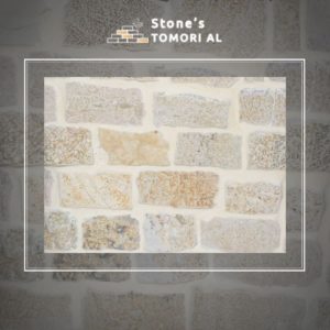 stone, natural pietra, albanian stone, gur natyral, stones tomori, limestone, wallstone