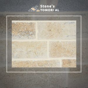 stone, natural pietra, albanian stone, gur natyral, stones tomori, limestone, wallstone