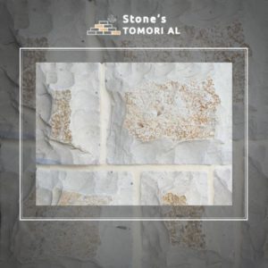 stone, natural pietra, albanian stone