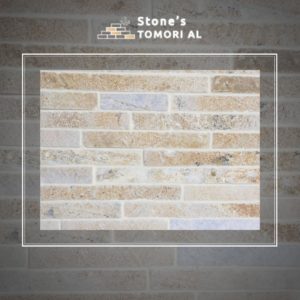 stone, natural pietra, albanian stone