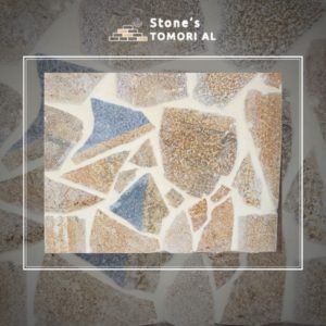 stone, natural pietra, albanian stone, gur natyral, stones tomoristone, natural pietra, albanian stone, gur natyral, stones tomori, limestone, limestone