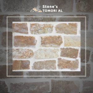 stone, natural pietra, albanian stone, gur natyral, stones tomori, limestone, wallstone